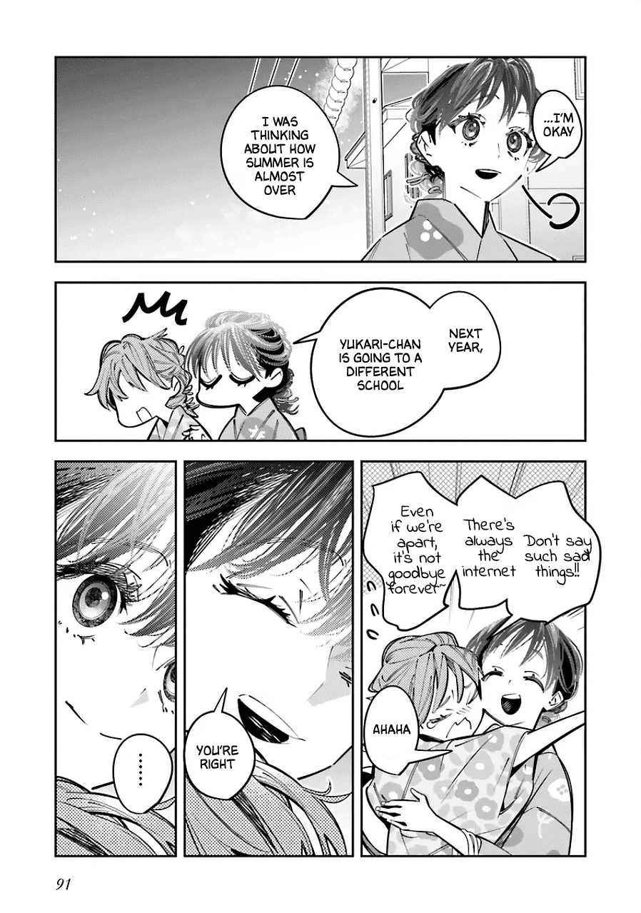 I Reincarnated as the Little Sister of a Death Game Manga's Murder Mastermind and Failed Chapter 20 page 19 - Chapter 20