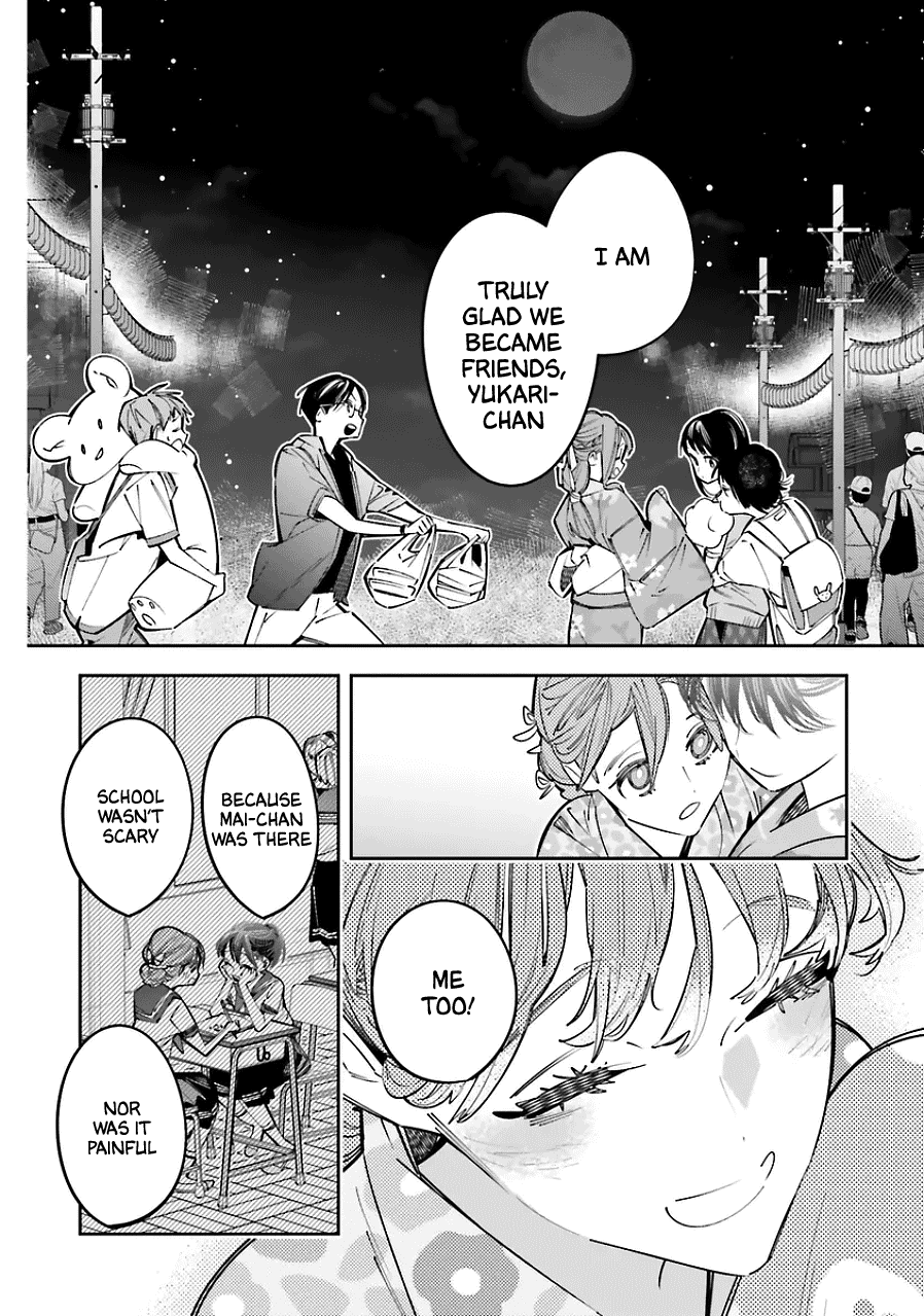 I Reincarnated as the Little Sister of a Death Game Manga's Murder Mastermind and Failed Chapter 20 page 20 - Chapter 20
