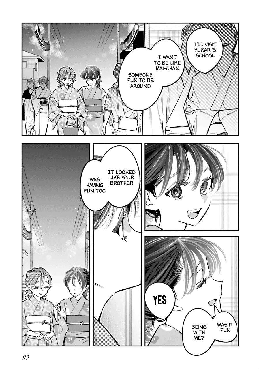 I Reincarnated as the Little Sister of a Death Game Manga's Murder Mastermind and Failed Chapter 20 page 21 - Chapter 20