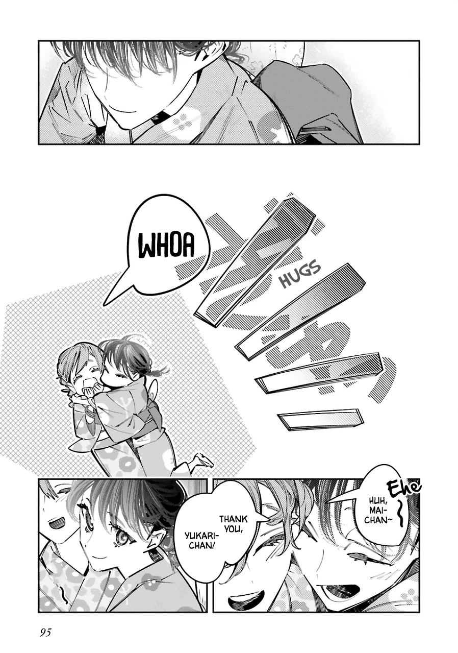 I Reincarnated as the Little Sister of a Death Game Manga's Murder Mastermind and Failed Chapter 20 page 23 - Chapter 20