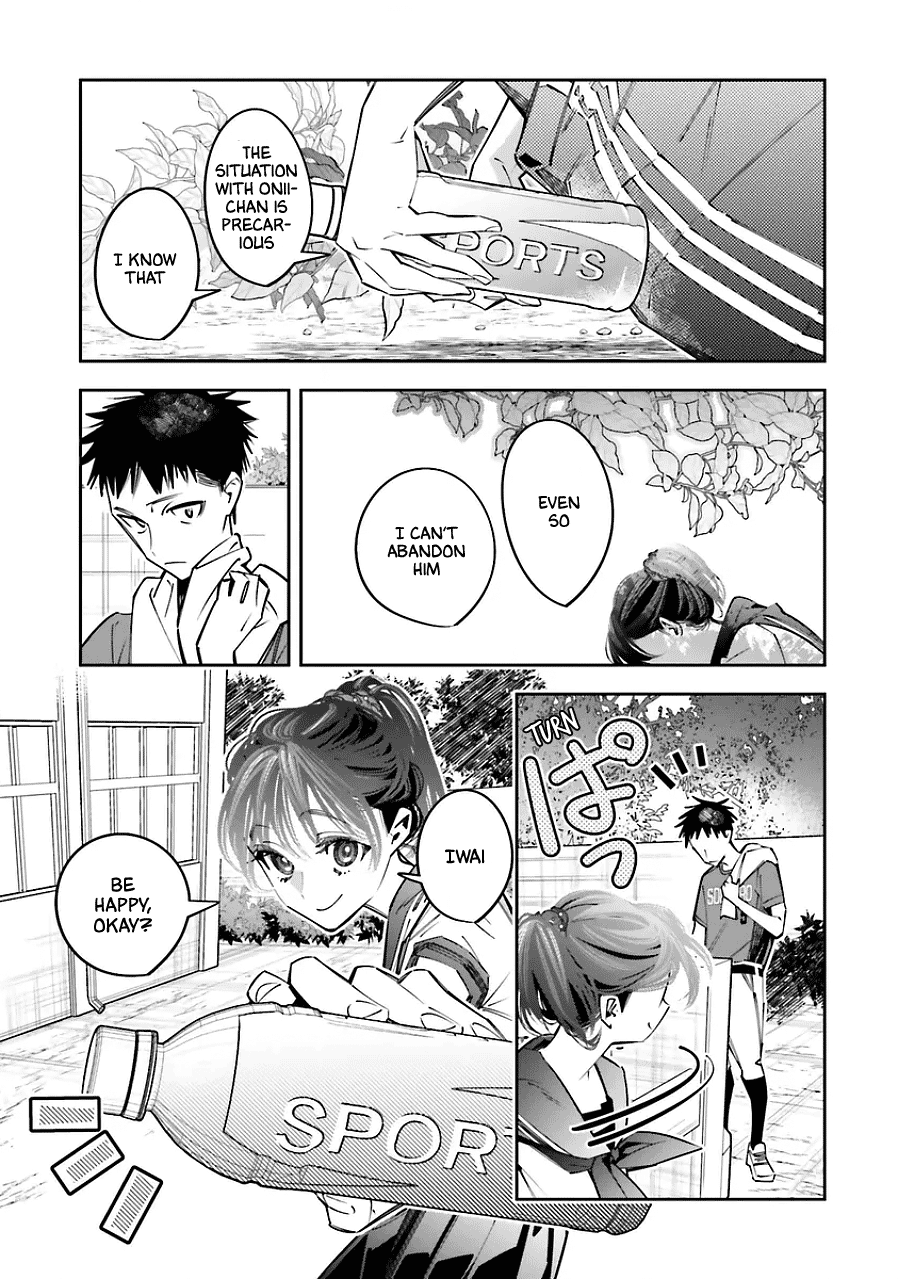 I Reincarnated as the Little Sister of a Death Game Manga's Murder Mastermind and Failed Chapter 20 page 3 - Chapter 20