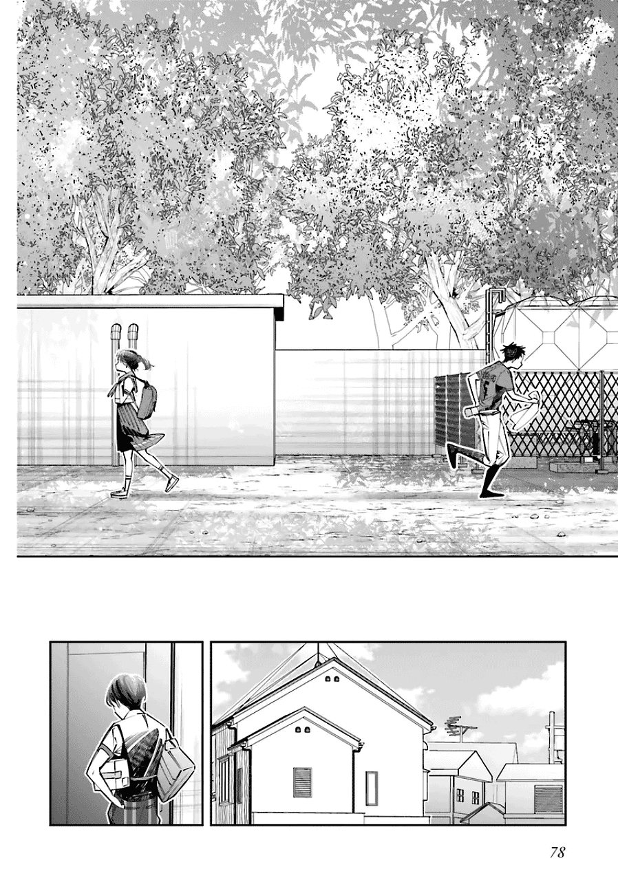 I Reincarnated as the Little Sister of a Death Game Manga's Murder Mastermind and Failed Chapter 20 page 6 - Chapter 20