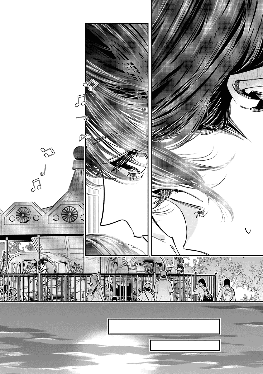 I Reincarnated as the Little Sister of a Death Game Manga's Murder Mastermind and Failed Chapter 21 page 14 - Chapter 21