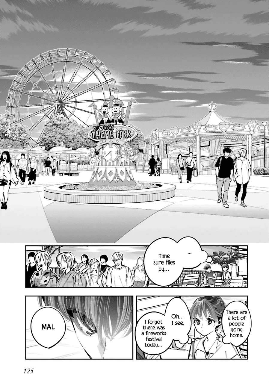 I Reincarnated as the Little Sister of a Death Game Manga's Murder Mastermind and Failed Chapter 21 page 15 - Chapter 21
