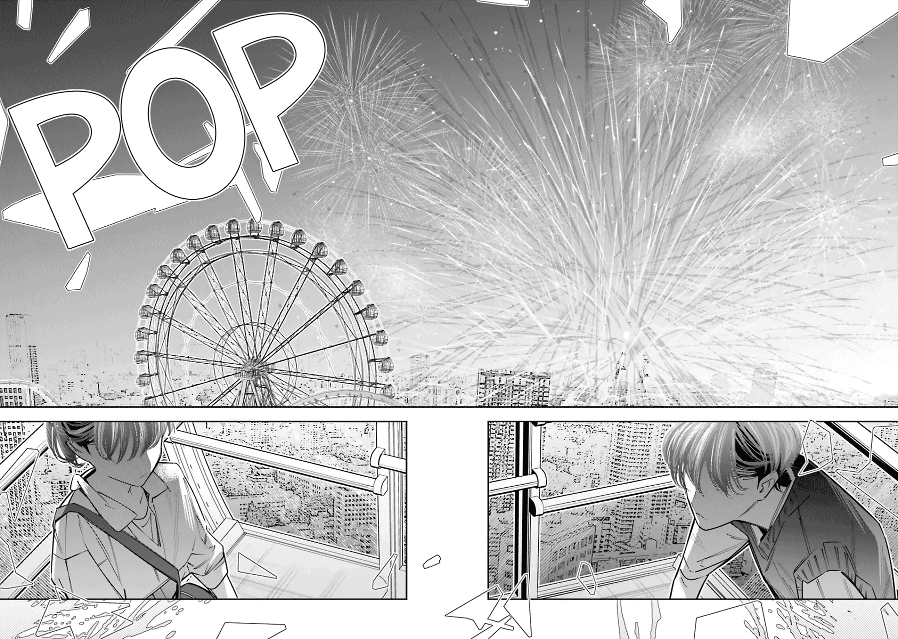 I Reincarnated as the Little Sister of a Death Game Manga's Murder Mastermind and Failed Chapter 21 page 30 - Chapter 21