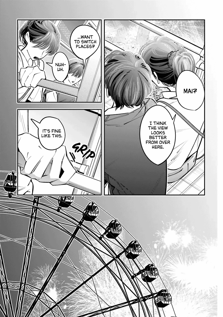 I Reincarnated as the Little Sister of a Death Game Manga's Murder Mastermind and Failed Chapter 21 page 32 - Chapter 21