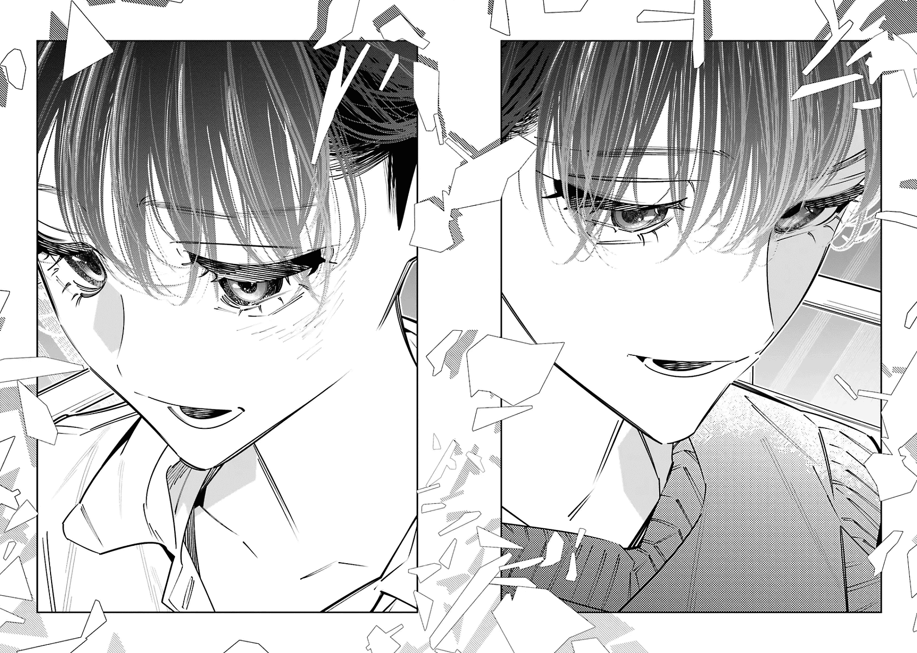 I Reincarnated as the Little Sister of a Death Game Manga's Murder Mastermind and Failed Chapter 21 page 40 - Chapter 21