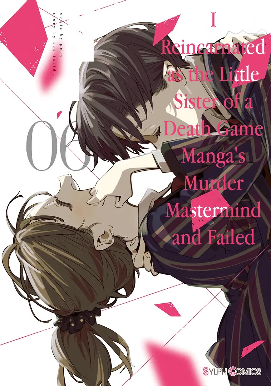 I Reincarnated as the Little Sister of a Death Game Manga's Murder Mastermind and Failed Chapter 22 page 1 - Chapter 22