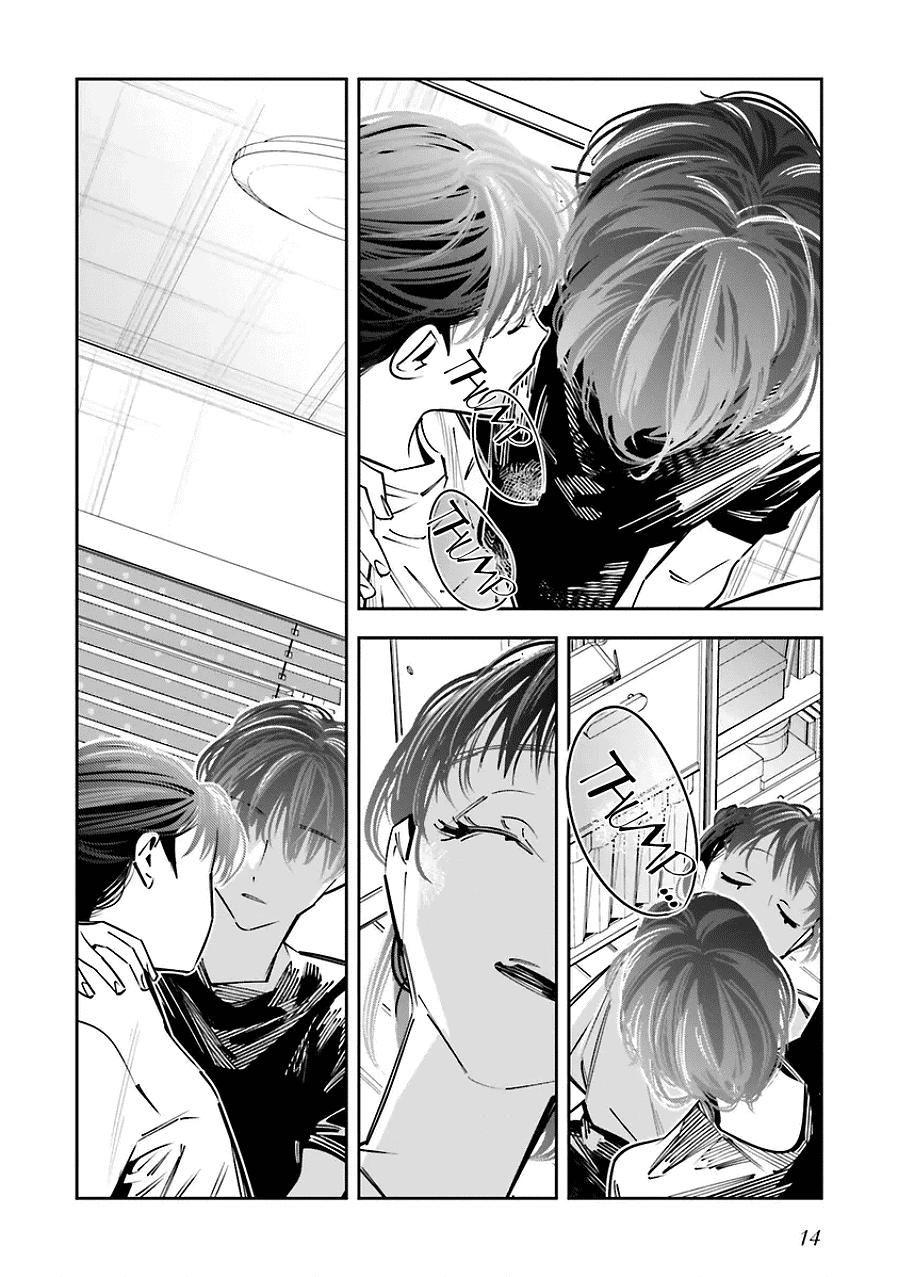 I Reincarnated as the Little Sister of a Death Game Manga's Murder Mastermind and Failed Chapter 22 page 14 - Chapter 22