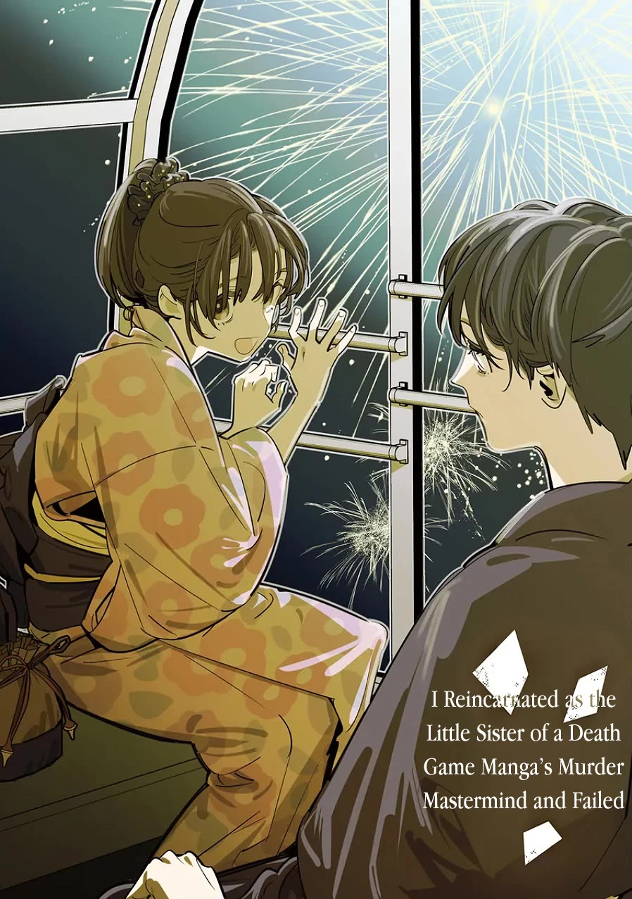 I Reincarnated as the Little Sister of a Death Game Manga's Murder Mastermind and Failed Chapter 22 page 2 - Chapter 22
