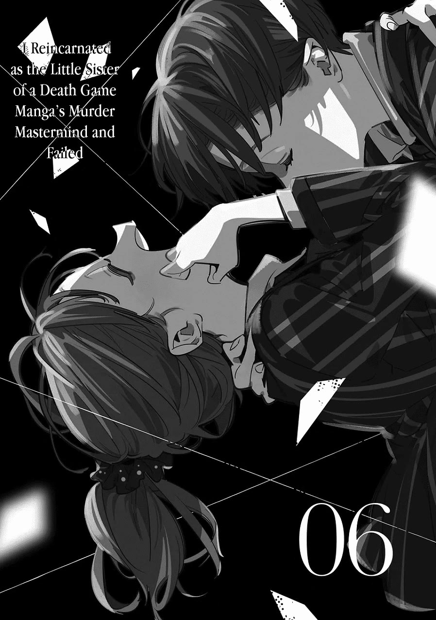 I Reincarnated as the Little Sister of a Death Game Manga's Murder Mastermind and Failed Chapter 22 page 4 - Chapter 22