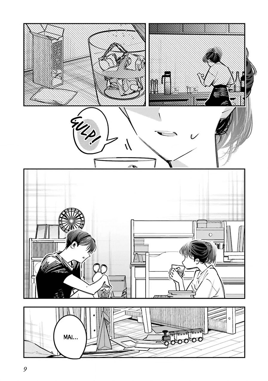 I Reincarnated as the Little Sister of a Death Game Manga's Murder Mastermind and Failed Chapter 22 page 9 - Chapter 22