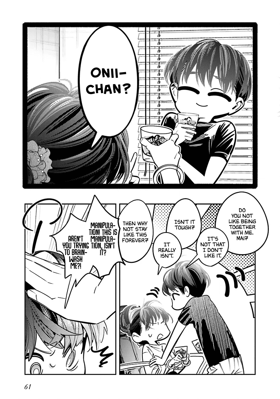 I Reincarnated as the Little Sister of a Death Game Manga's Murder Mastermind and Failed Chapter 23.5 page 3 - Chapter 23.5