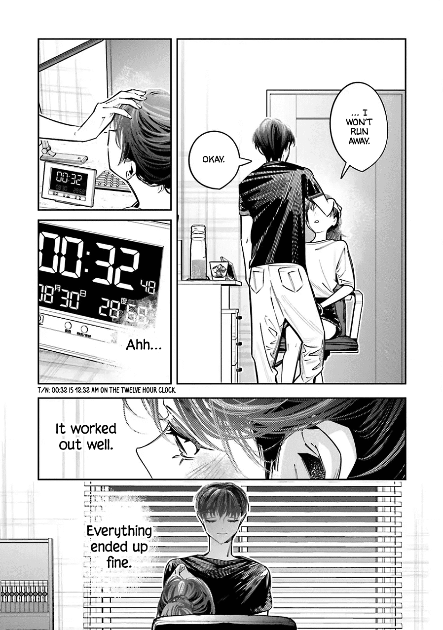 I Reincarnated as the Little Sister of a Death Game Manga's Murder Mastermind and Failed Chapter 23.5 page 5 - Chapter 23.5