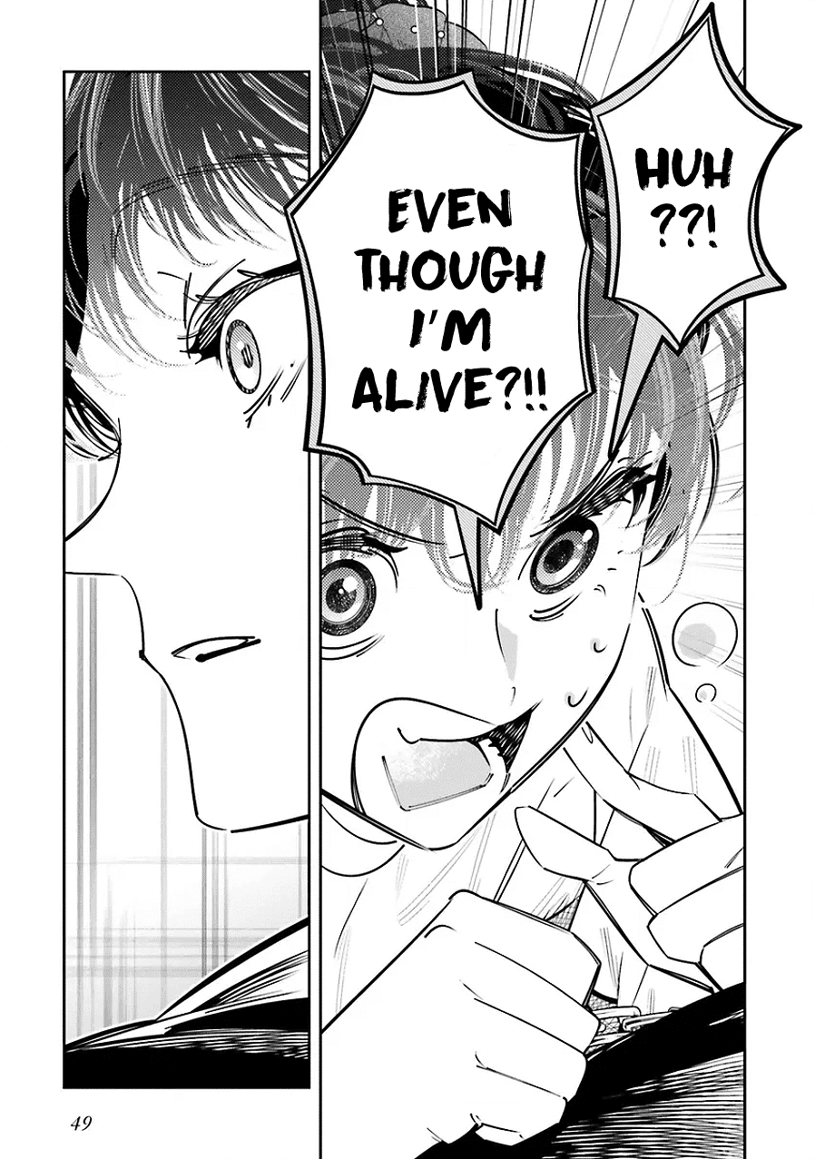 I Reincarnated as the Little Sister of a Death Game Manga's Murder Mastermind and Failed Chapter 23 page 15 - Chapter 23
