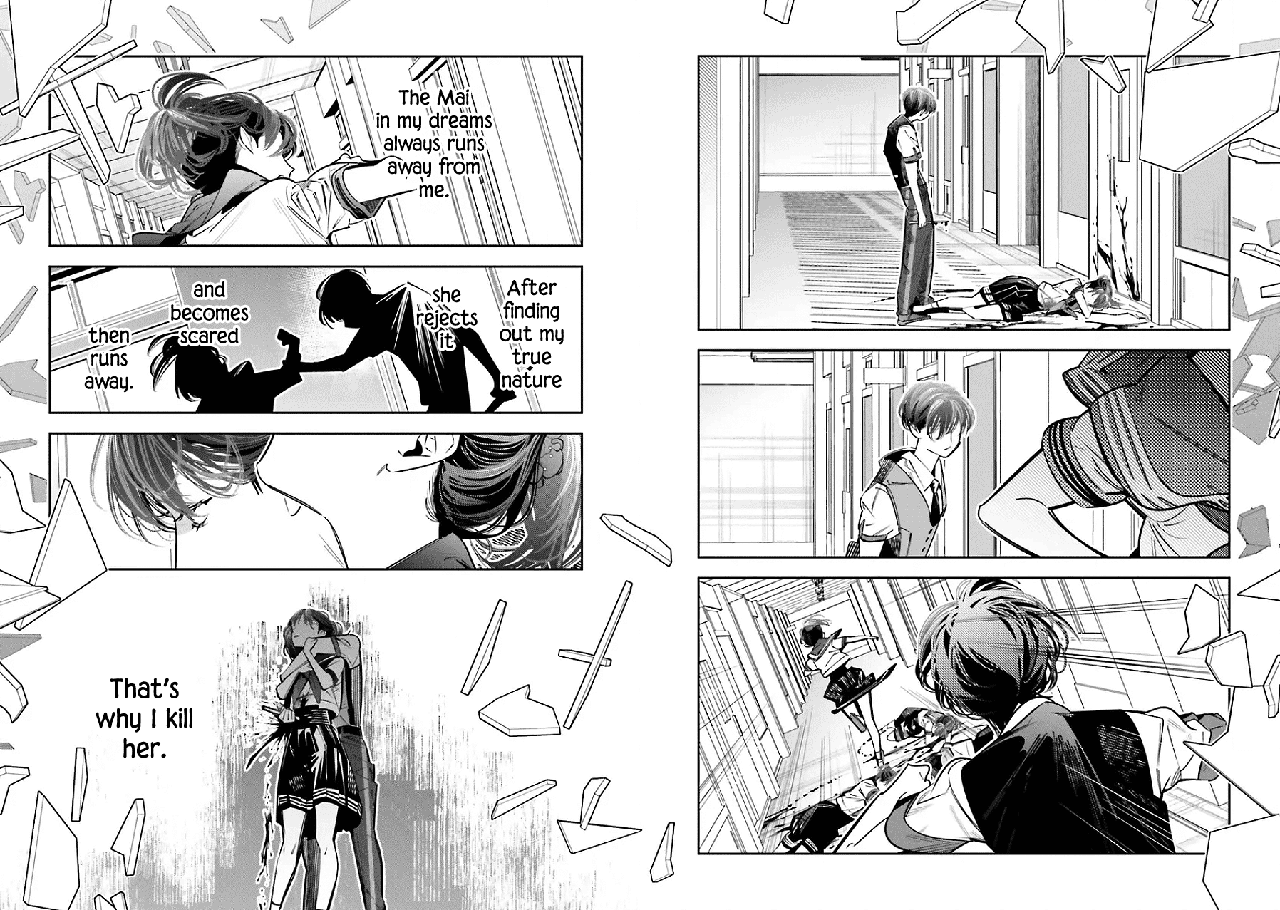 I Reincarnated as the Little Sister of a Death Game Manga's Murder Mastermind and Failed Chapter 23 page 2 - Chapter 23