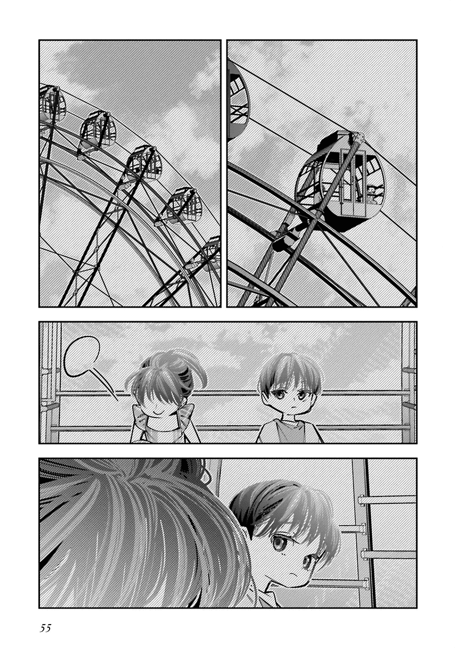 I Reincarnated as the Little Sister of a Death Game Manga's Murder Mastermind and Failed Chapter 23 page 21 - Chapter 23