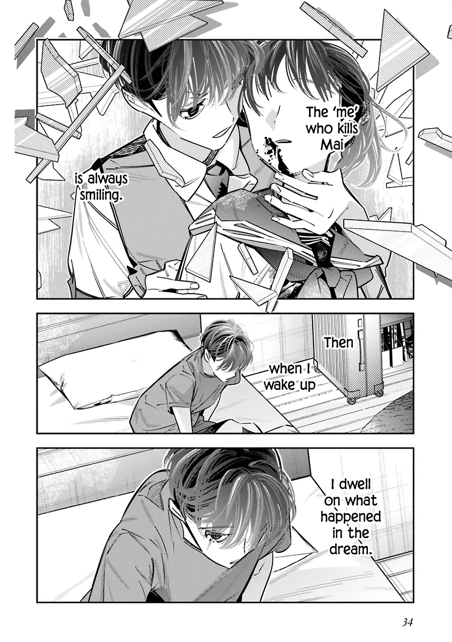 I Reincarnated as the Little Sister of a Death Game Manga's Murder Mastermind and Failed Chapter 23 page 3 - Chapter 23