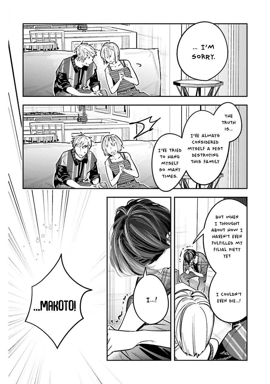 I Reincarnated as the Little Sister of a Death Game Manga's Murder Mastermind and Failed Chapter 24 page 10 - Chapter 24