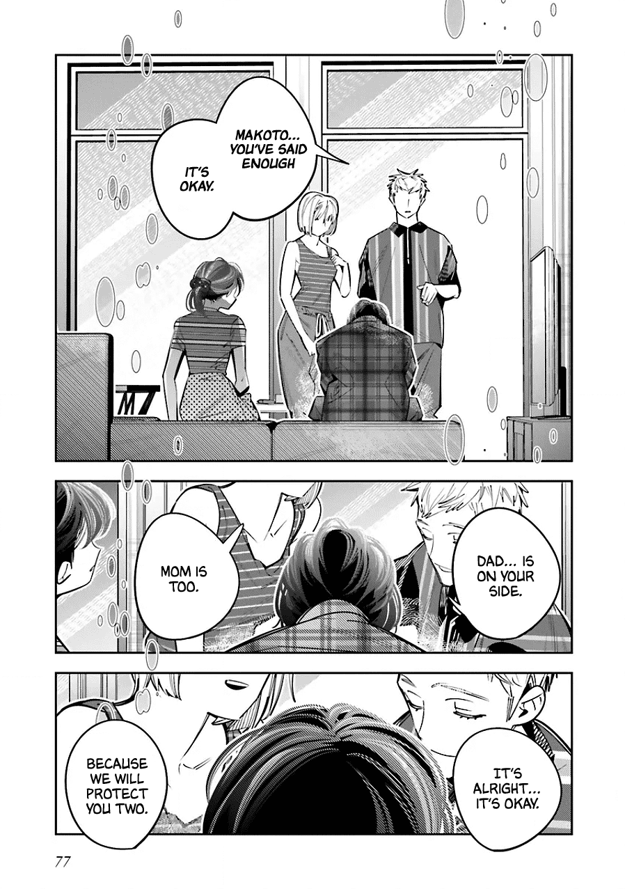 I Reincarnated as the Little Sister of a Death Game Manga's Murder Mastermind and Failed Chapter 24 page 11 - Chapter 24