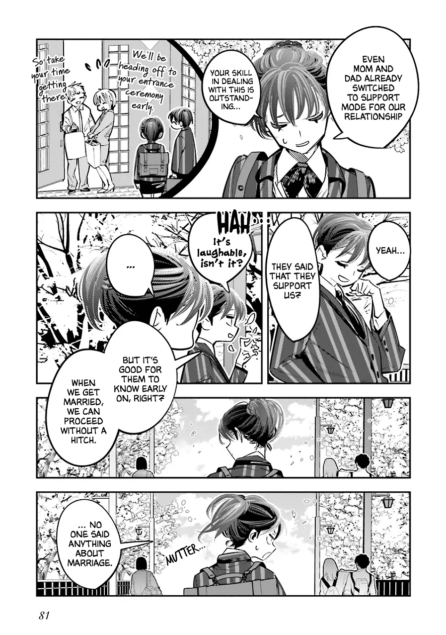 I Reincarnated as the Little Sister of a Death Game Manga's Murder Mastermind and Failed Chapter 24 page 15 - Chapter 24