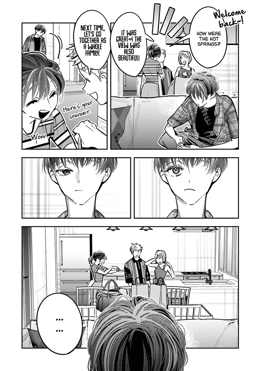 I Reincarnated as the Little Sister of a Death Game Manga's Murder Mastermind and Failed Chapter 24 page 5 - Chapter 24