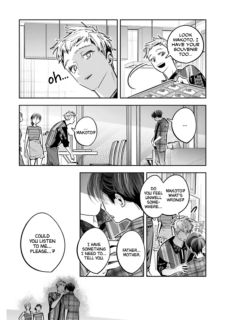 I Reincarnated as the Little Sister of a Death Game Manga's Murder Mastermind and Failed Chapter 24 page 6 - Chapter 24