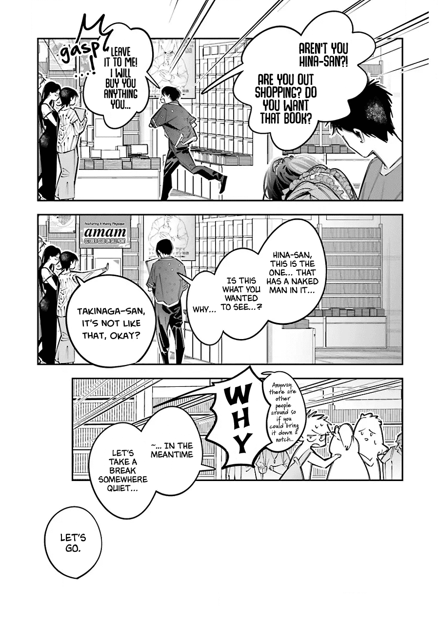 I Reincarnated as the Little Sister of a Death Game Manga's Murder Mastermind and Failed Chapter 25.5 page 11 - Chapter 25.5: Epilogue