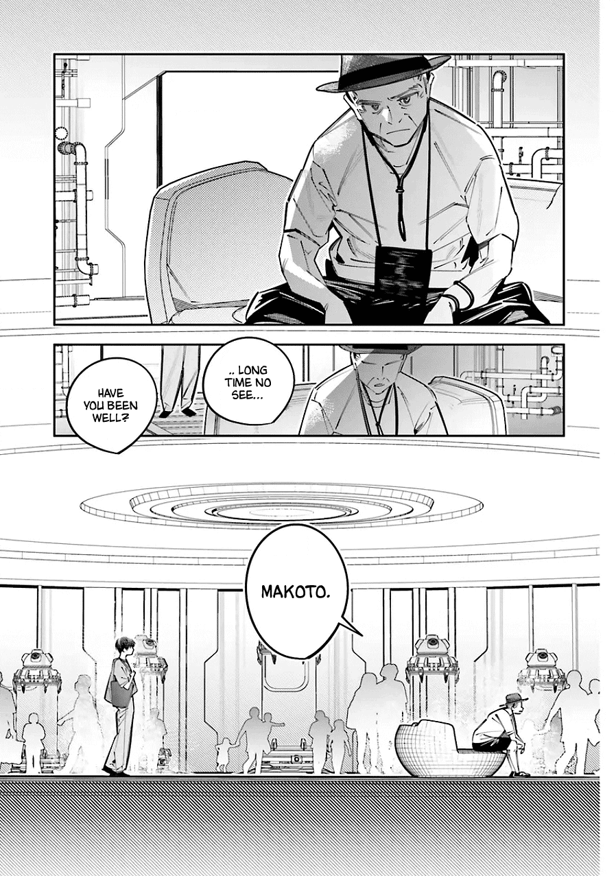 I Reincarnated as the Little Sister of a Death Game Manga's Murder Mastermind and Failed Chapter 25.5 page 13 - Chapter 25.5: Epilogue