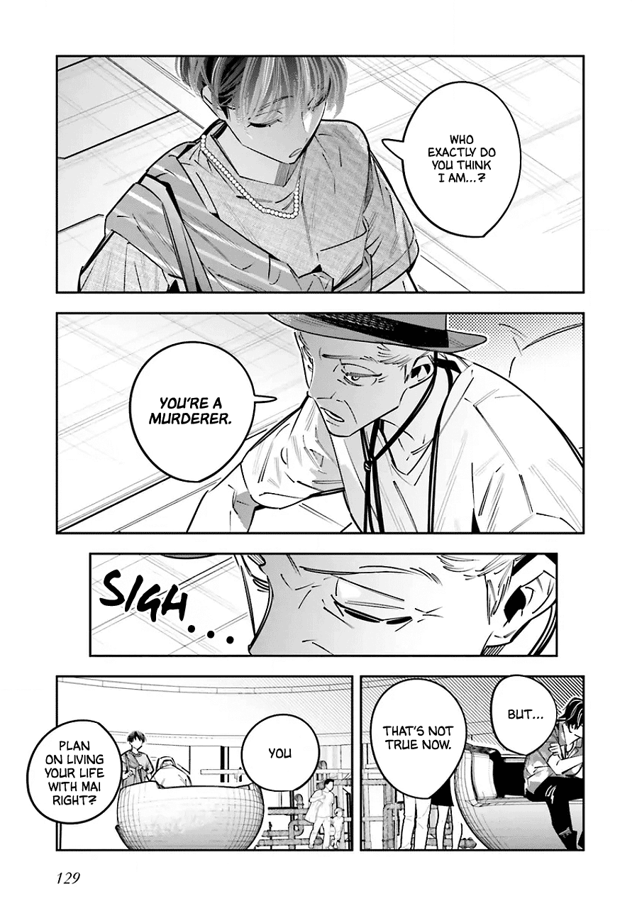 I Reincarnated as the Little Sister of a Death Game Manga's Murder Mastermind and Failed Chapter 25.5 page 15 - Chapter 25.5: Epilogue