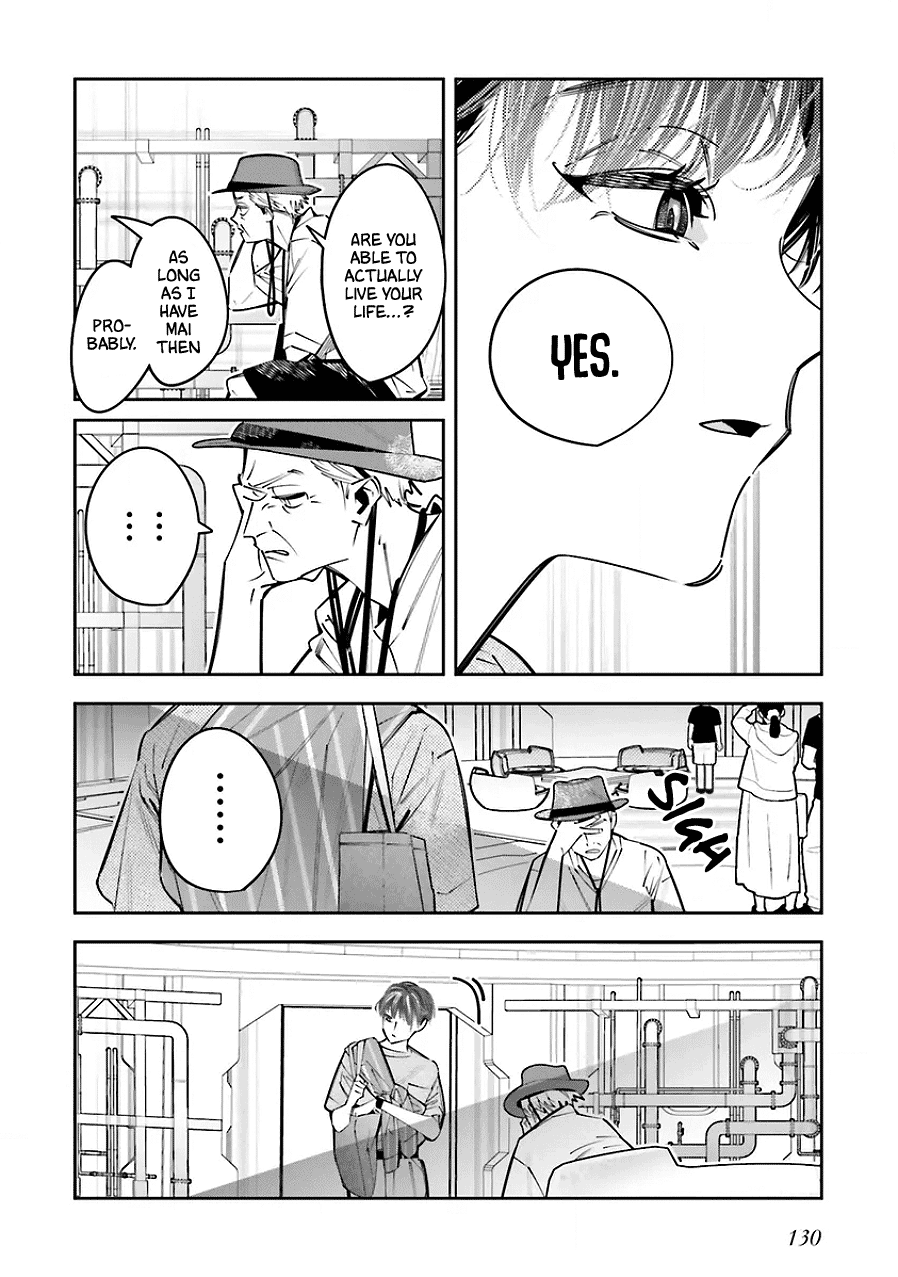 I Reincarnated as the Little Sister of a Death Game Manga's Murder Mastermind and Failed Chapter 25.5 page 16 - Chapter 25.5: Epilogue