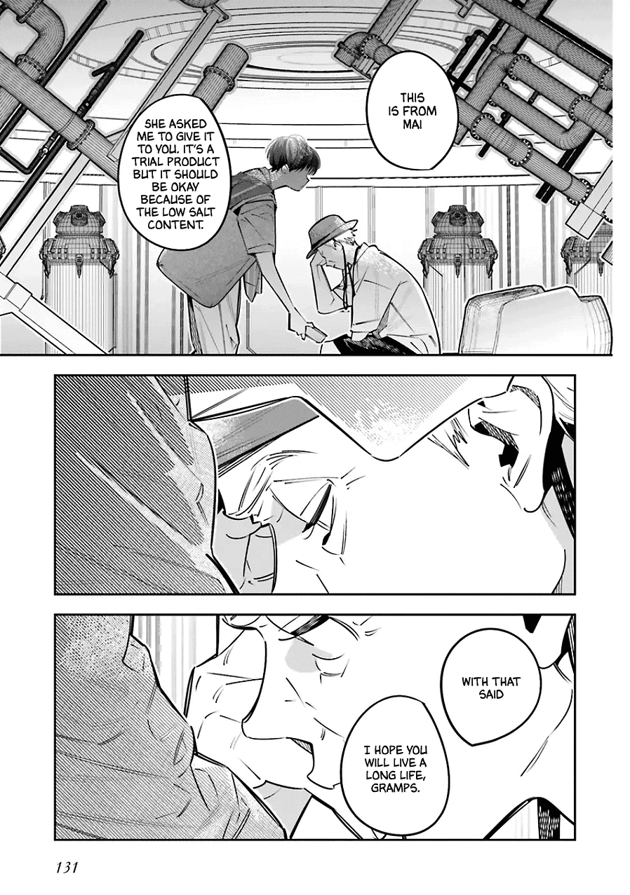 I Reincarnated as the Little Sister of a Death Game Manga's Murder Mastermind and Failed Chapter 25.5 page 17 - Chapter 25.5: Epilogue