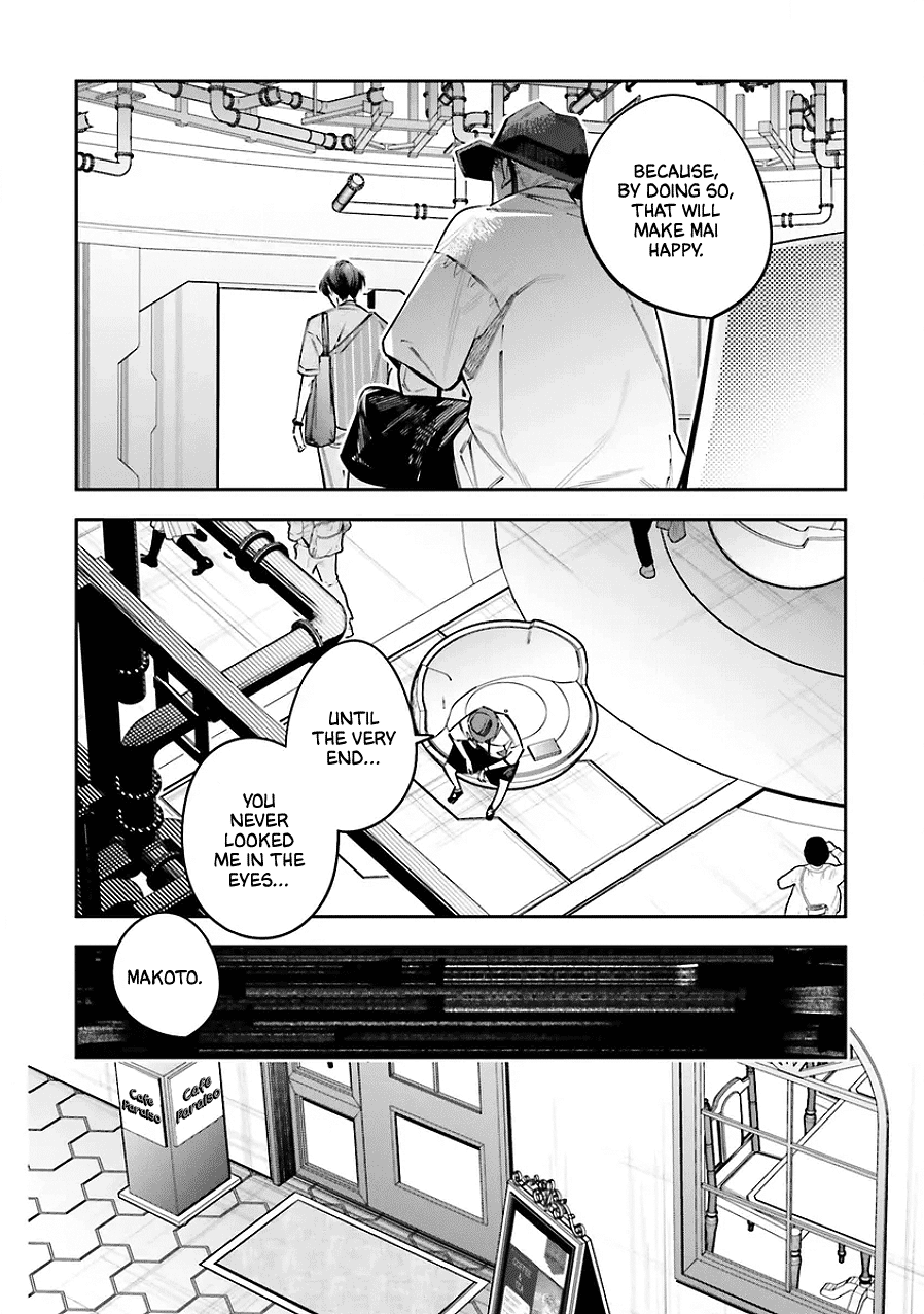 I Reincarnated as the Little Sister of a Death Game Manga's Murder Mastermind and Failed Chapter 25.5 page 18 - Chapter 25.5: Epilogue