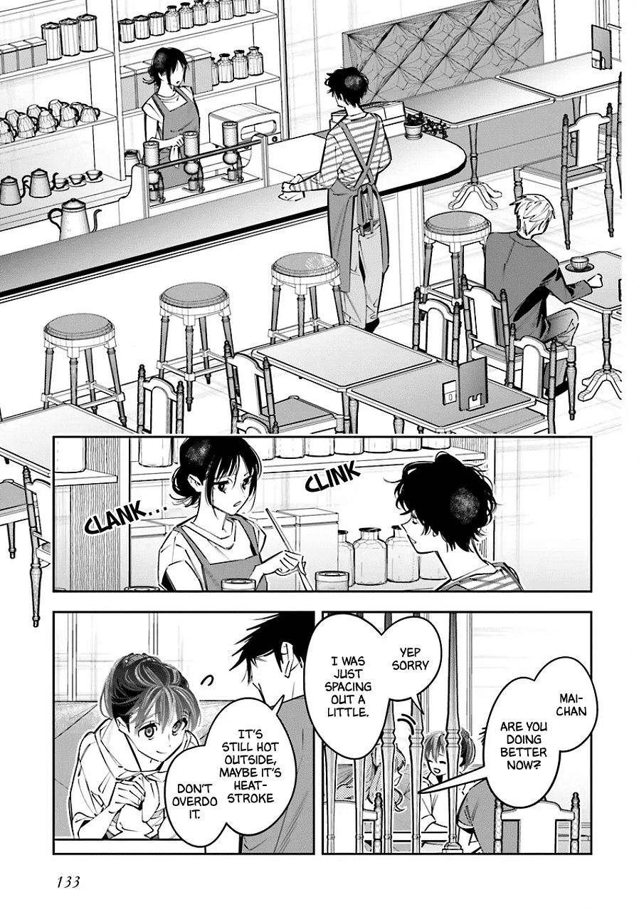 I Reincarnated as the Little Sister of a Death Game Manga's Murder Mastermind and Failed Chapter 25.5 page 19 - Chapter 25.5: Epilogue