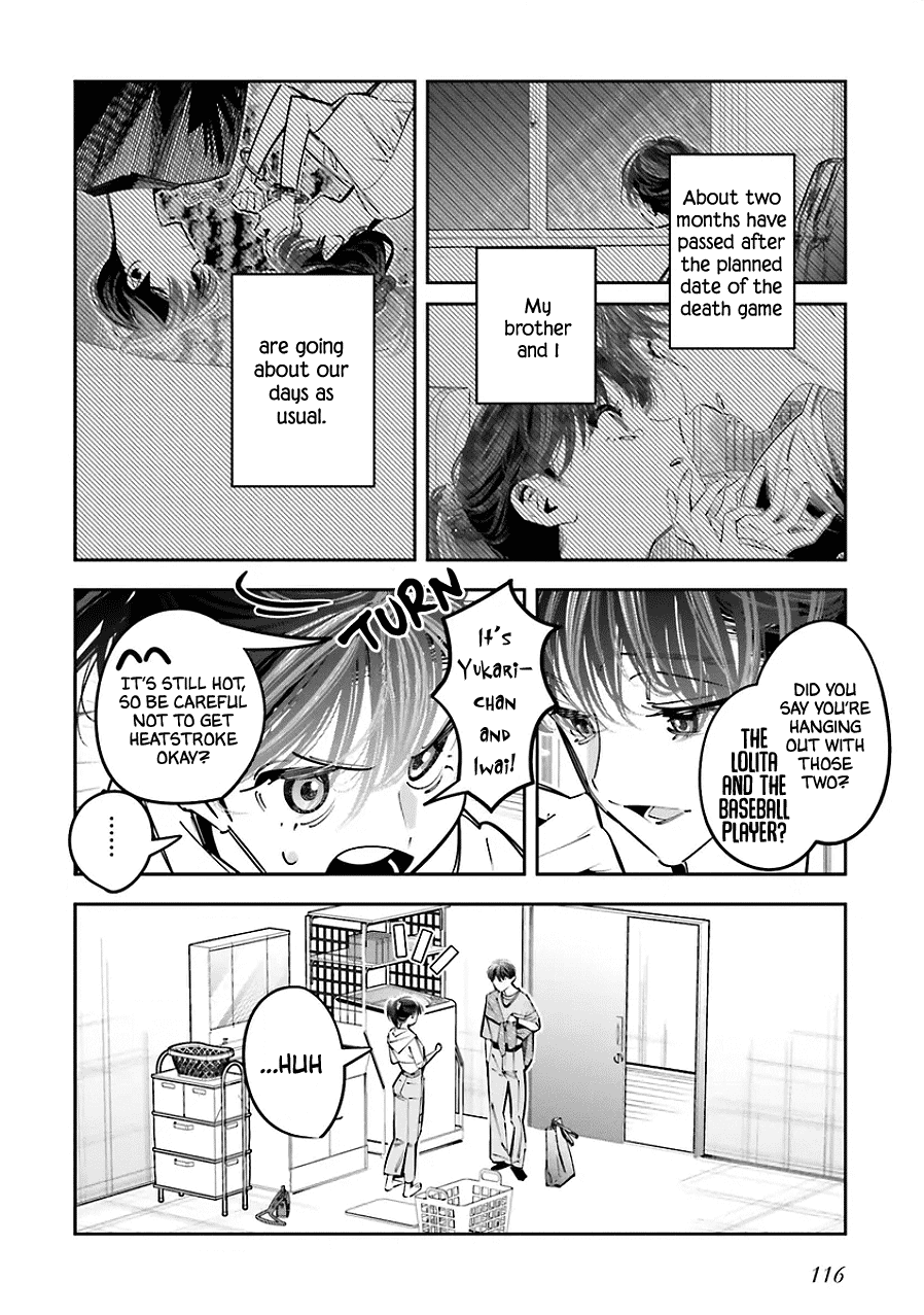 I Reincarnated as the Little Sister of a Death Game Manga's Murder Mastermind and Failed Chapter 25.5 page 2 - Chapter 25.5: Epilogue