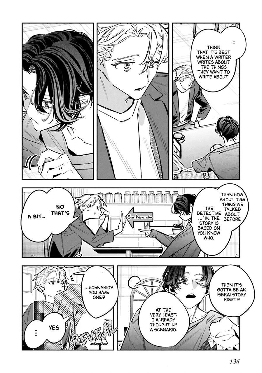 I Reincarnated as the Little Sister of a Death Game Manga's Murder Mastermind and Failed Chapter 25.5 page 22 - Chapter 25.5: Epilogue