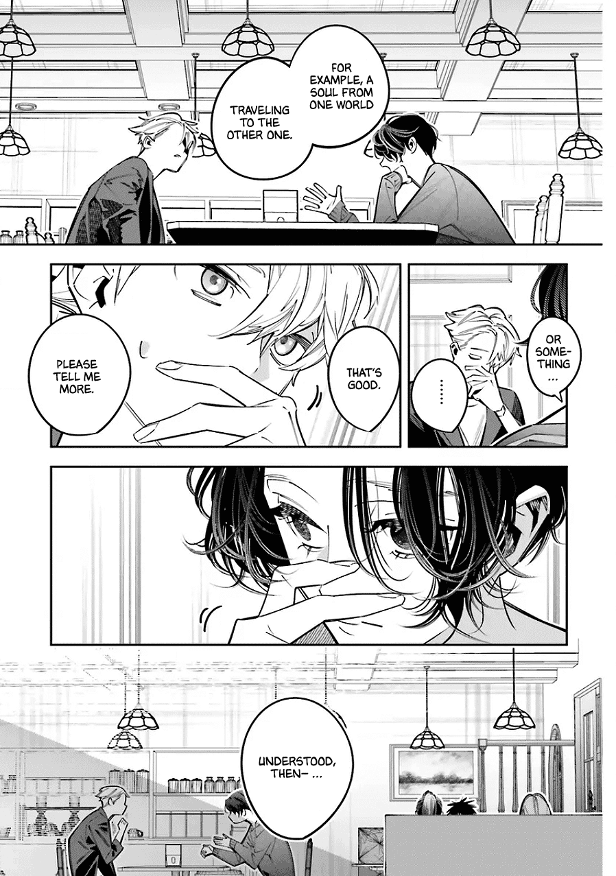 I Reincarnated as the Little Sister of a Death Game Manga's Murder Mastermind and Failed Chapter 25.5 page 25 - Chapter 25.5: Epilogue