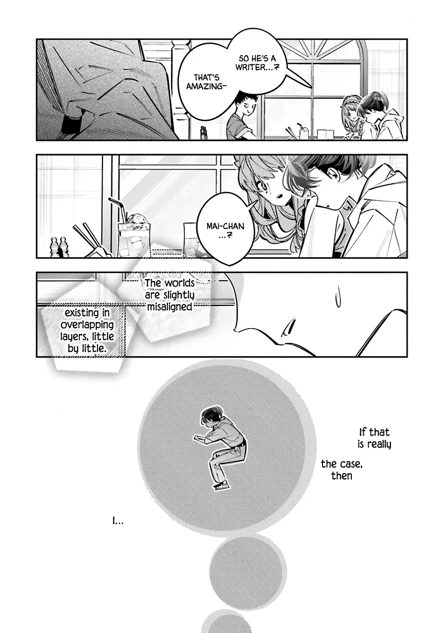 I Reincarnated as the Little Sister of a Death Game Manga's Murder Mastermind and Failed Chapter 25.5 page 26 - Chapter 25.5: Epilogue