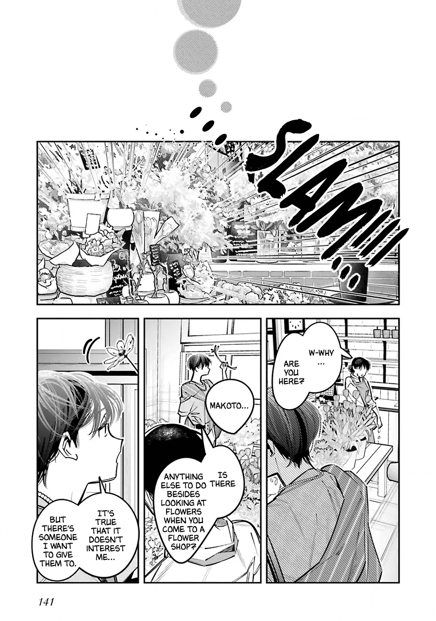 I Reincarnated as the Little Sister of a Death Game Manga's Murder Mastermind and Failed Chapter 25.5 page 27 - Chapter 25.5: Epilogue