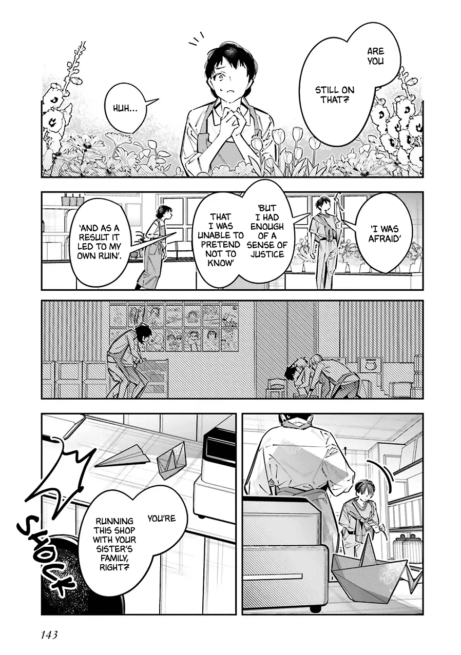 I Reincarnated as the Little Sister of a Death Game Manga's Murder Mastermind and Failed Chapter 25.5 page 29 - Chapter 25.5: Epilogue
