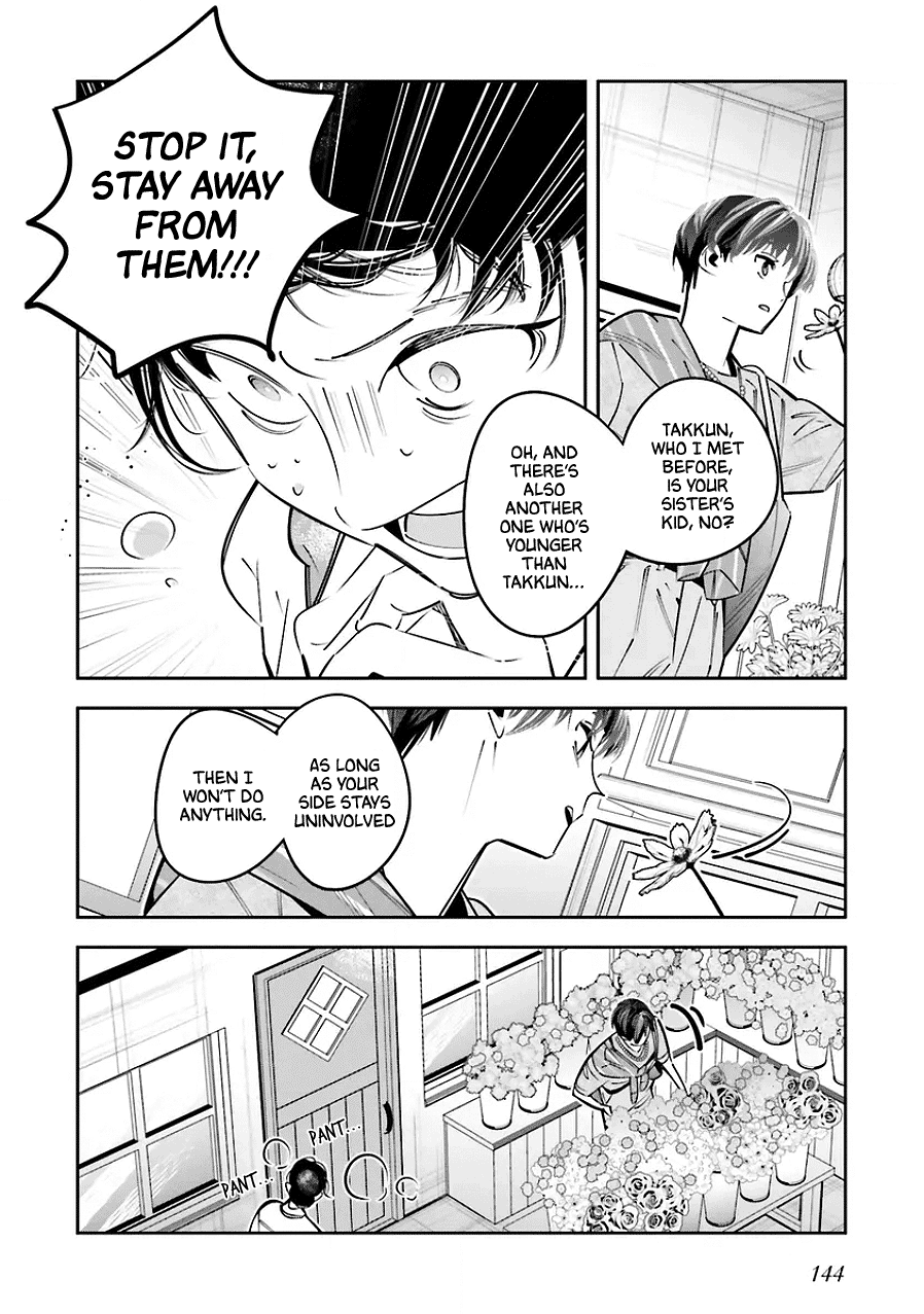 I Reincarnated as the Little Sister of a Death Game Manga's Murder Mastermind and Failed Chapter 25.5 page 30 - Chapter 25.5: Epilogue