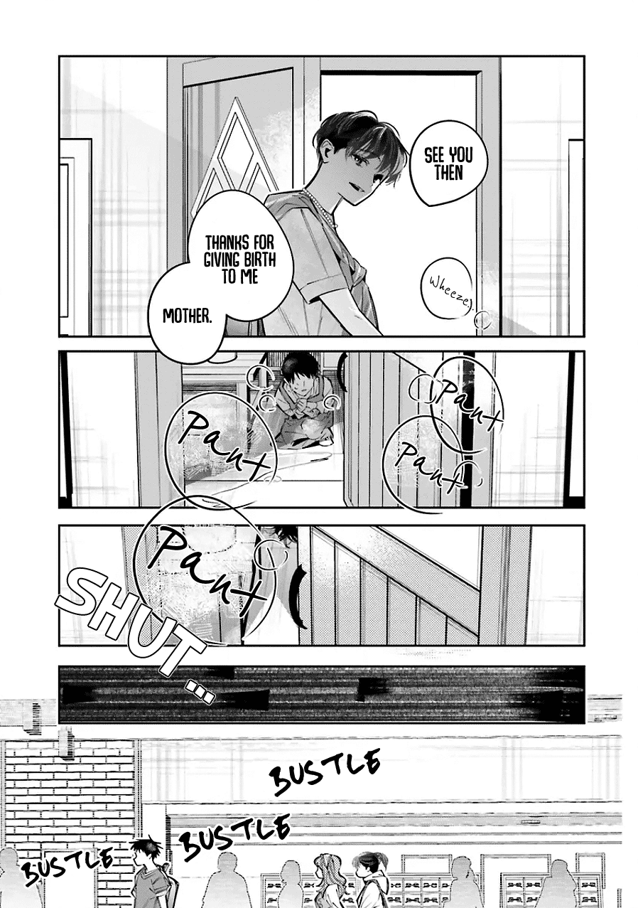 I Reincarnated as the Little Sister of a Death Game Manga's Murder Mastermind and Failed Chapter 25.5 page 31 - Chapter 25.5: Epilogue