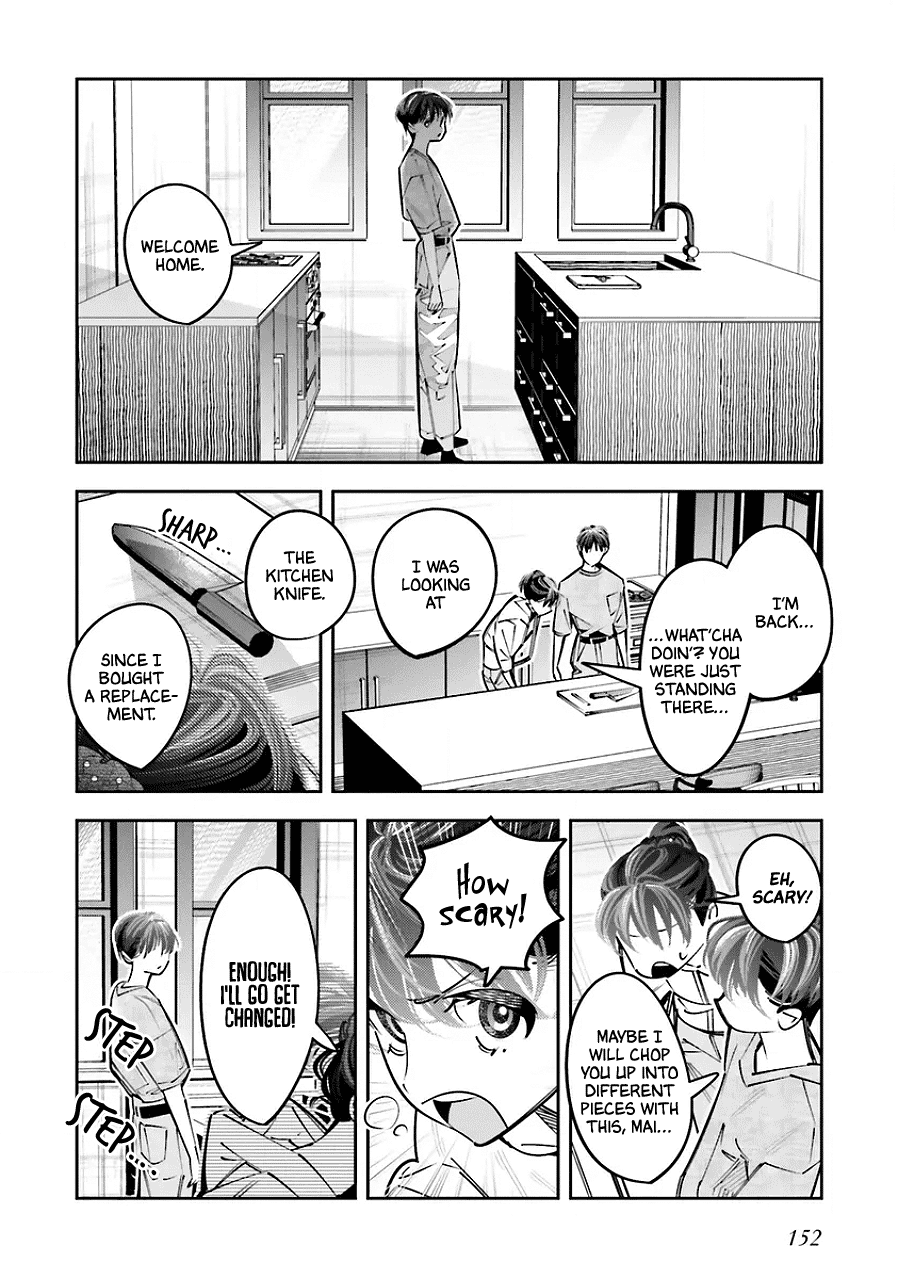 I Reincarnated as the Little Sister of a Death Game Manga's Murder Mastermind and Failed Chapter 25.5 page 37 - Chapter 25.5: Epilogue
