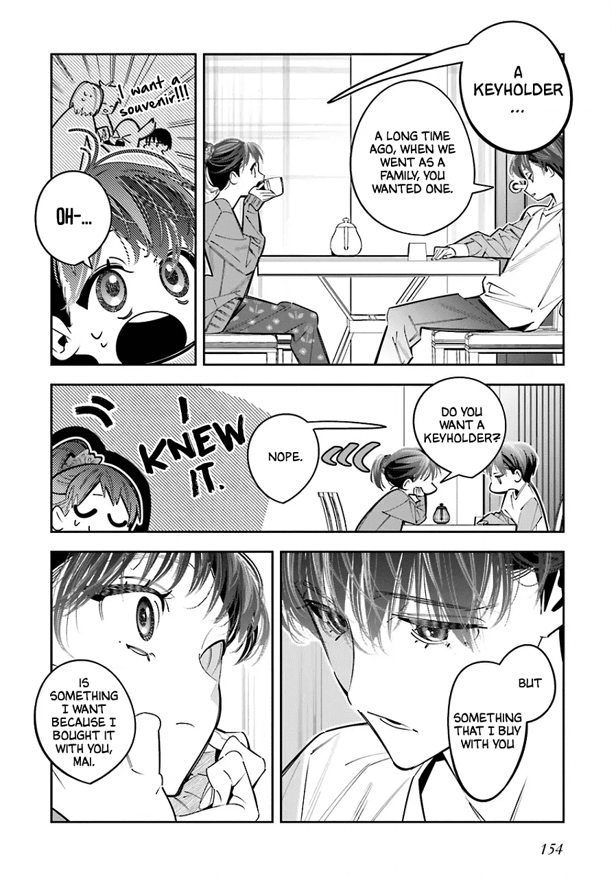 I Reincarnated as the Little Sister of a Death Game Manga's Murder Mastermind and Failed Chapter 25.5 page 39 - Chapter 25.5: Epilogue