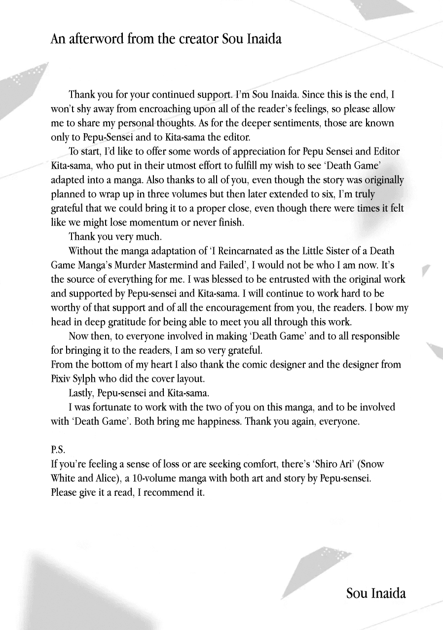 I Reincarnated as the Little Sister of a Death Game Manga's Murder Mastermind and Failed Chapter 25.5 page 44 - Chapter 25.5: Epilogue