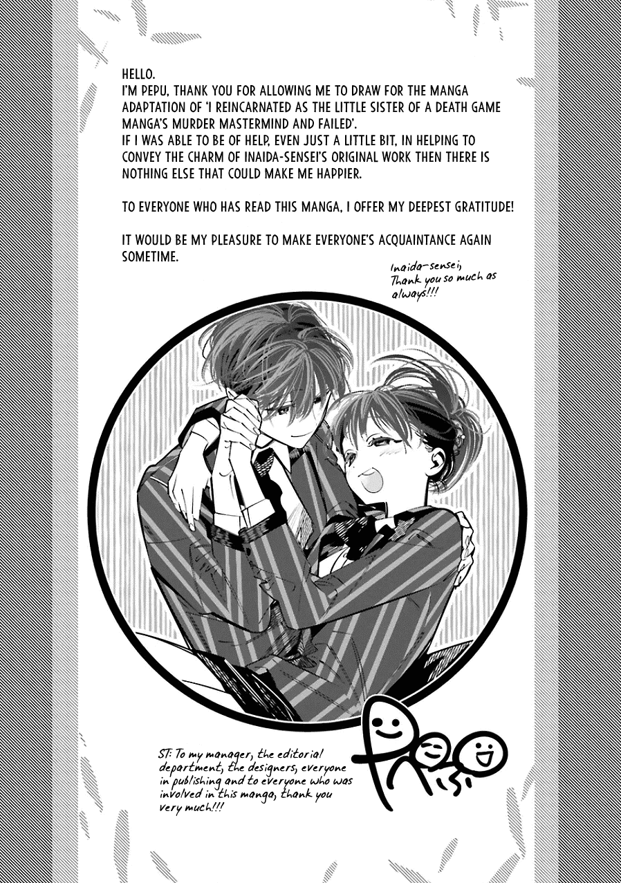 I Reincarnated as the Little Sister of a Death Game Manga's Murder Mastermind and Failed Chapter 25.5 page 45 - Chapter 25.5: Epilogue