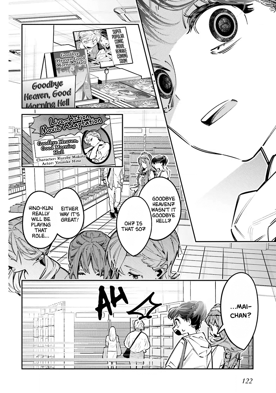 I Reincarnated as the Little Sister of a Death Game Manga's Murder Mastermind and Failed Chapter 25.5 page 8 - Chapter 25.5: Epilogue