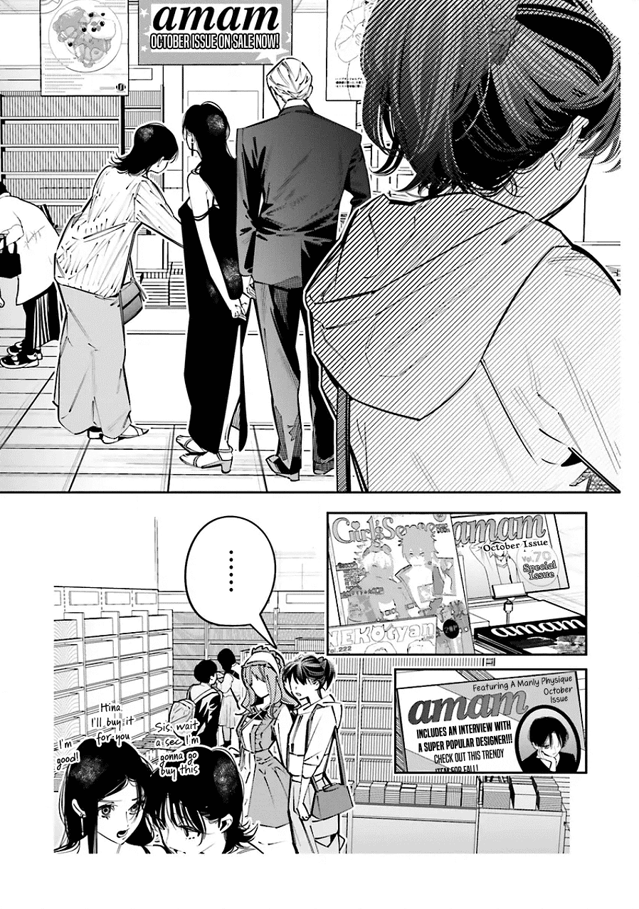 I Reincarnated as the Little Sister of a Death Game Manga's Murder Mastermind and Failed Chapter 25.5 page 9 - Chapter 25.5: Epilogue