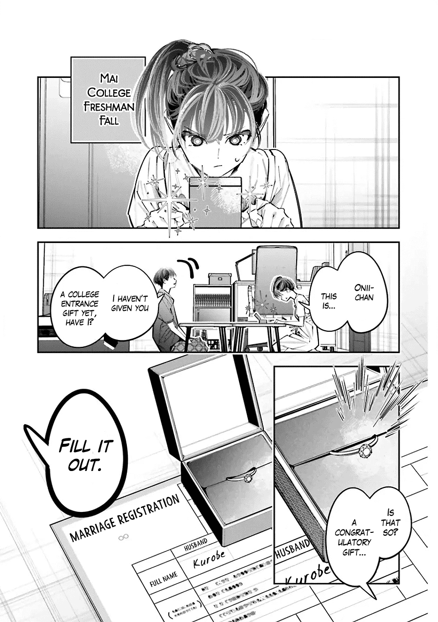 I Reincarnated as the Little Sister of a Death Game Manga's Murder Mastermind and Failed Chapter 25 page 11 - Chapter 25 [END]