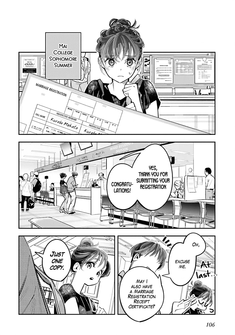 I Reincarnated as the Little Sister of a Death Game Manga's Murder Mastermind and Failed Chapter 25 page 14 - Chapter 25 [END]